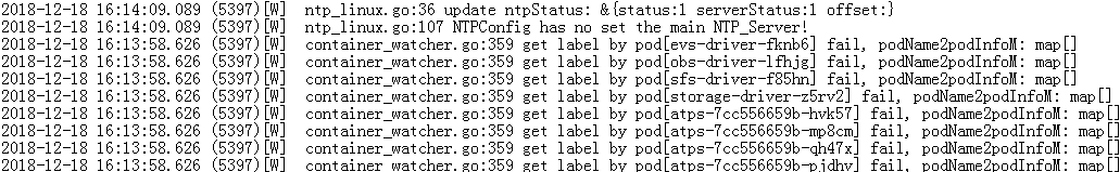 **Figure 2** Exporting logs in TXT format