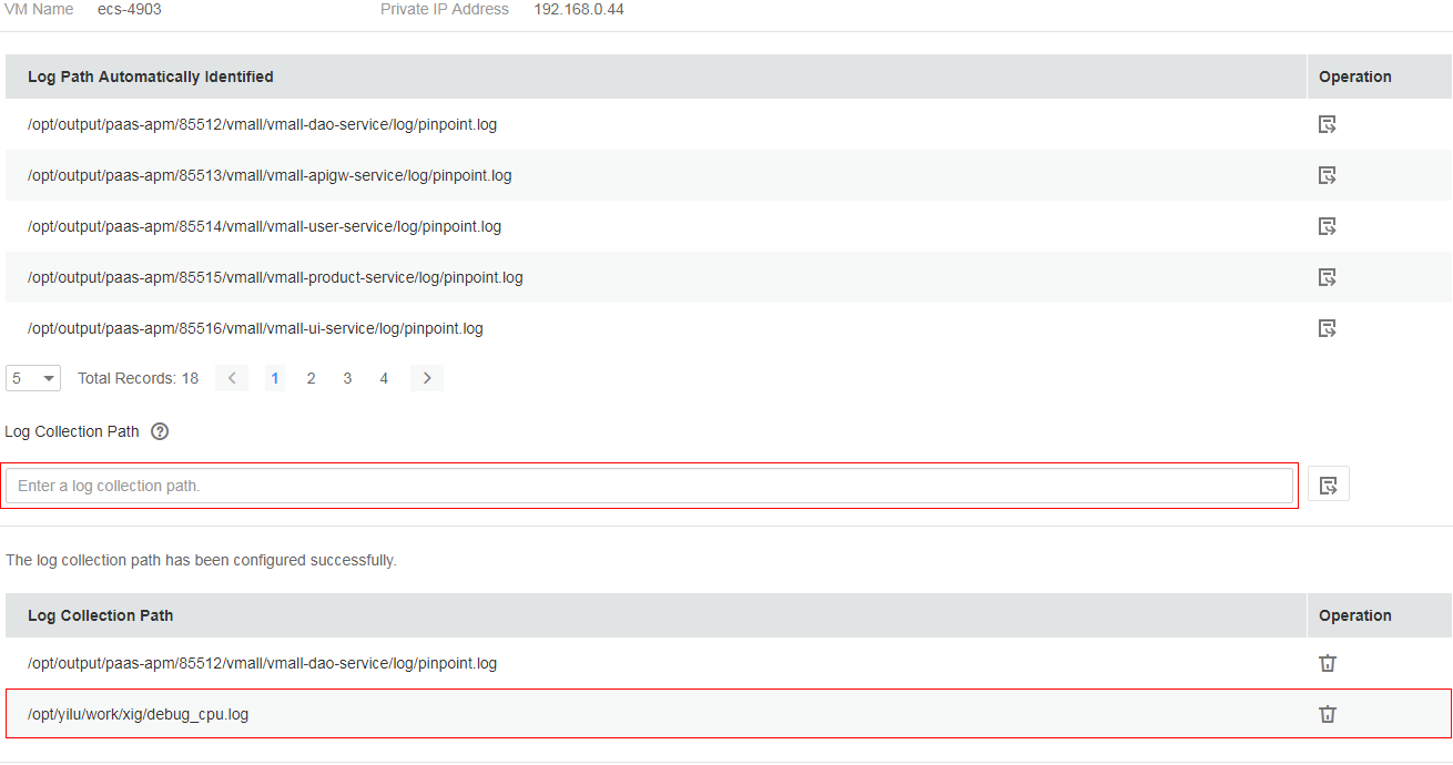 **Figure 2** Manually configuring log collection paths