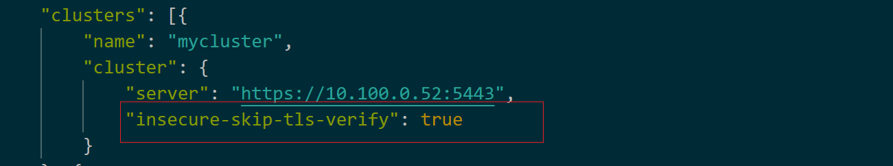 **Figure 1** Two-way authentication disabled for domain names