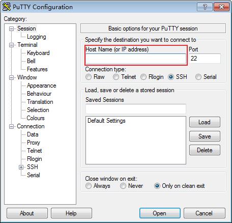 **Figure 1** Configuring the EIP