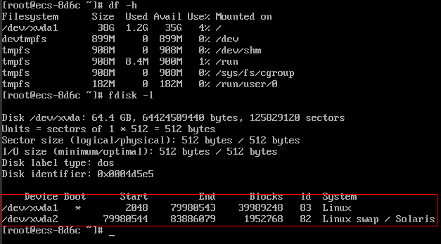 **Figure 1** Viewing details about the disk