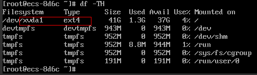 **Figure 9** Viewing the file system type