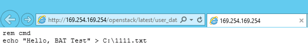 **Figure 4** Viewing user data (Batch)