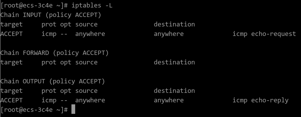 **Figure 2** Checking firewall rules