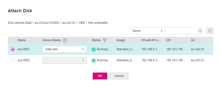 **Figure 1** Attach Disk dialog box