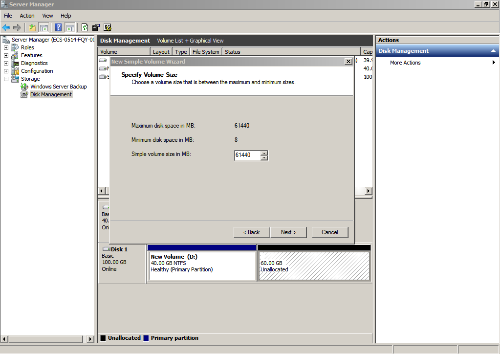 **Figure 24** Specify Volume Size (data disk)