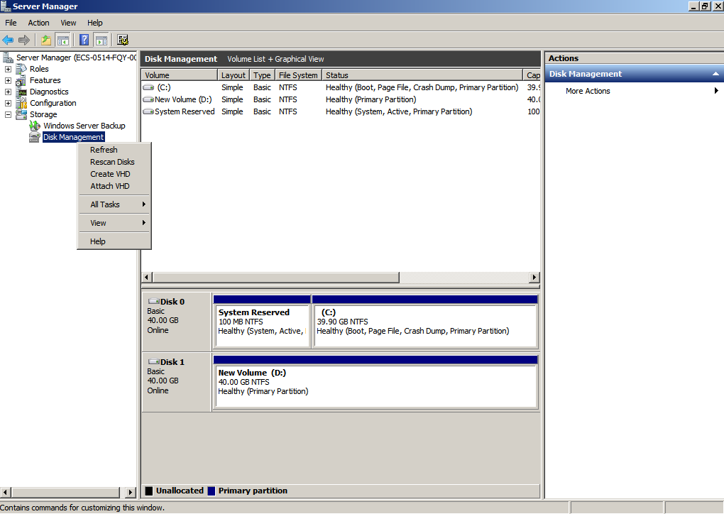 **Figure 20** Refresh (data disk)