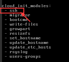 **Figure 3** Speeding up the SSH login to the ECS