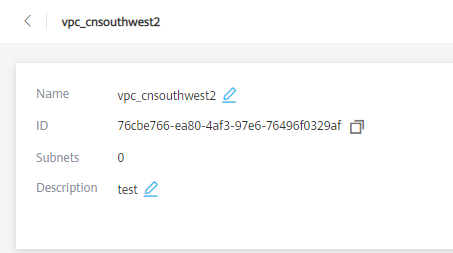 **Figure 1** Modifying VPC basic information