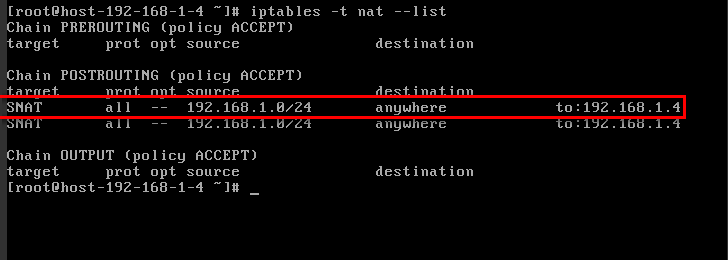 **Figure 2** Verifying configuration