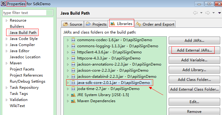 **Figure 1** Introducing the API Gateway signing SDK